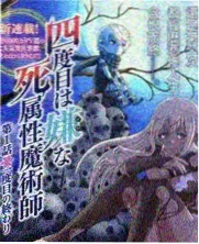 古风综艺曲水宴节目剧照